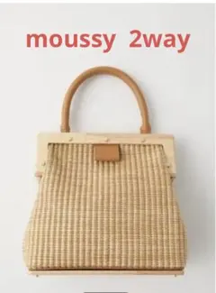 moussy STRAW WOVEN HAND バッグのサムネイル