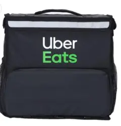 2026年最新】ウーバーイーツ バッグの人気アイテム - メルカリ