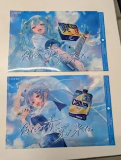 2026年最新】初音ミク クリアファイルの人気アイテム - メルカリ