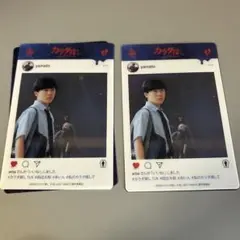 カラダ探しTHE LAST NIGHTトレーディング SNS風カード 鈴木福