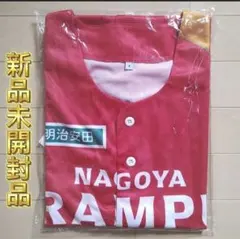 明治安田生命 名古屋グランパス ベースボールシャツ