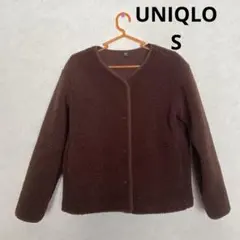 ユニクロ　ボアフリースクルーネックカーディガンS