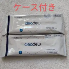 【20袋❗️】クリアデュー ハイドロ ワンステップ 中和剤28錠×20袋 医薬部外品】オフテクス クリアデュー ハイドロ：ワンステップ