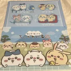 ちいかわ 一番くじ ちいかわの湯 クリアファイル2枚セットのサムネイル