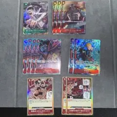 ST30 パラレル まとめ売り