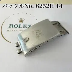 〇ROLEX デイトジャスト バックル 62510H YZ8089-2 - メルカリ
