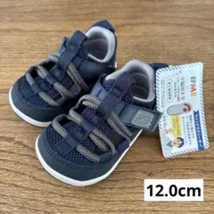 IFME　イフミー　サンダル　12.0cm　水陸両用　紺　ネイビー