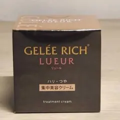 GELEE RICH LUEUR 集中美容クリーム 2個セット GELÉE RICH LUEUR 集中美容クリーム ジュレリッチ - メルカリ