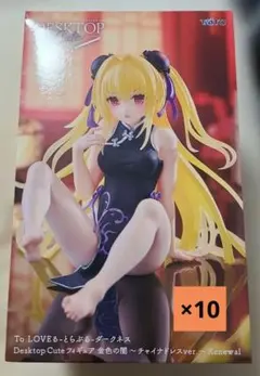 ToLOVEるダークネス】Bicute Bunnier 金色の闇 9個セット - メルカリ