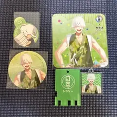 2026年最新】日常組 極楽湯 キーホルダーの人気アイテム - メルカリ