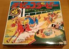 2026年最新】タカトクトイスの人気アイテム - メルカリ