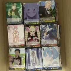 ヴァイスシュヴァルツ まとめ売り　リゼロ　約500枚