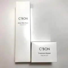 C'BON トリートメントマセとクールスキンローションセット☆[新品未使用品]☆ 商品検索│【公式】シーボン（C'BON）ホームケア（化粧品）とサロン