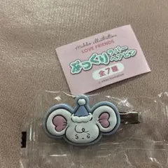 mikko ぷっくりラバーヘアピン Chuu