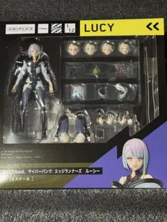 ねんどろいど ルーシー サイバーパンク エッジランナーズ 2109 - メルカリ
