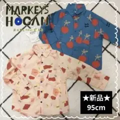 ⭐️新品⭐️ MARKEY'S マーキーズ 柄シャツ 長袖シャツ 2枚セット
