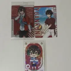 ゆあんくんトレカまとめ売り Amazon.co.jp: カラフルピーチ ゆあんくん トレカ まとめ売り