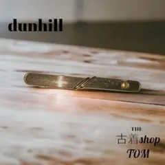 dunhill　ダンヒル　ネクタイピン ゴールド