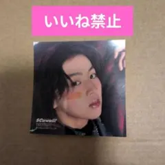 じょなごー★様 リクエスト 2点 まとめ商品