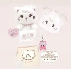 mikko ムース　まとめ売り