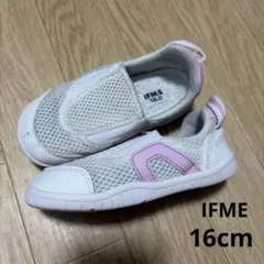 イフミー　IFME 上履き　スクールシューズ　ピンク　16cm 女の子