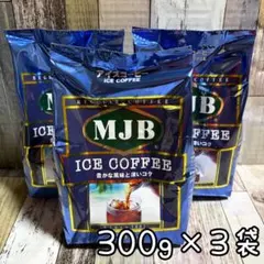MJB 40袋入り 水出しアイスコーヒー 粉 コストコ 2個セット - メルカリ
