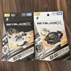 限定BEYBLADE ドランソード コバルトドラグーン Jリーグver. セット
