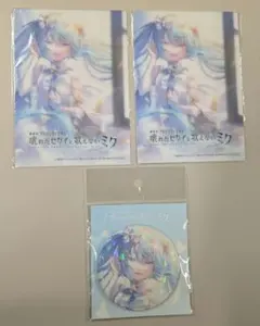 プロセカ ハート型 ダイヤモンド型 アクリルブロック 感謝祭 桐谷遥 3