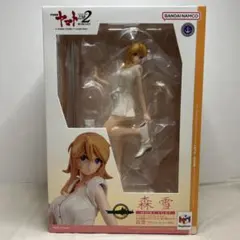 Item thumbnail for item c314ef1a-6cf3-403b-9700-db997bd1fe77