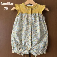 ファミリア　半袖　肩フリル　花柄　カバーオール　ロンパース　女の子　春　夏