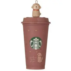 【完売品】スターバックス　リユーザブルカップ ベアリスタ　バレンタイン　2026