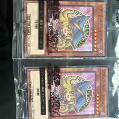 Item thumbnail for item 3d2b007a-7207-4e31-beb8-ba26f36f308f