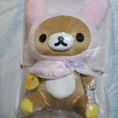 2026年最新】リラックマ 3周年 ぬいぐるみの人気アイテム - メルカリ