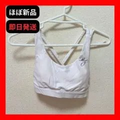 2025年最新】ベストボディジャパンの人気アイテム - メルカリ