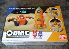 BANDAI Q BINE ピタッとメガウサロケット合体セット