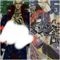 東京リベンジャーズ　コミック缶バッジ　19巻　26巻