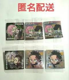 【匿名配送】にふぉるめーしょん 鬼滅の刃ディフォルメシールウエハース 其ノ十一