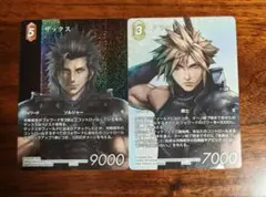 fftcg 28弾 夢幻の海 フルアート プレミアム クラウド 1枚 - メルカリ