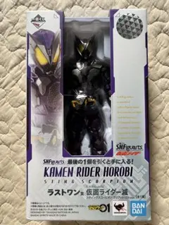 Item thumbnail for item b4b42c1c-936d-40df-94e8-0adcc8a2040f