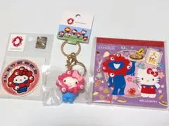 【匿名配送】ハローキティ ミャクミャク 全3種類　万博グッズ　まとめ売り
