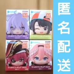 ホロライブ ひっかけフィギュア ホロライブゲーマーズ 4種セット