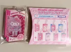 【匿名配送】サンリオ 原宿限定 セット