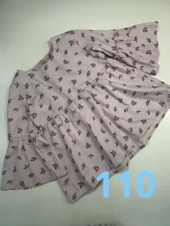 花柄 長袖ブラウスギャザー袖110 女の子
