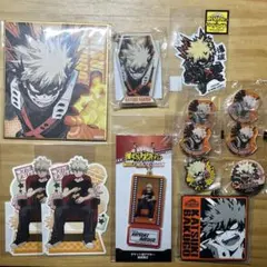 ヒロアカ　爆豪　ステッカー、アクキー、ラバスト、色紙　グッズ　まとめ買い