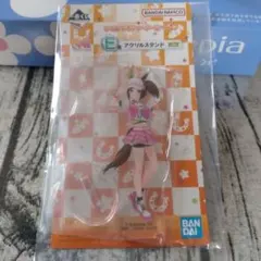 ウマ娘 一番くじ アクリルスタンド アイネスフウジン