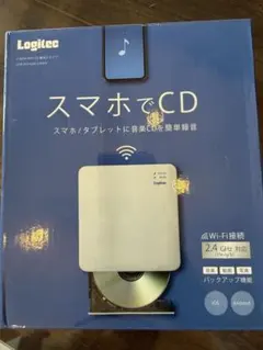 ロジテック　スマホでCD LDR-PS24GWU3RWH