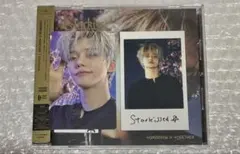 TXT トゥバ Starkissed ソロ アルバム　ヨンジュン