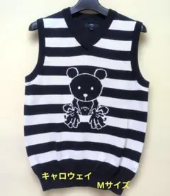 ベスト レディースウェア