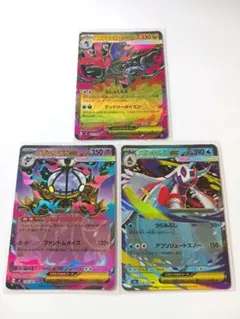 300円スタート！ポケモンカードXY シェイミEX マナフィEX フーパEX 幻
