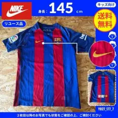 【NIKE】 (145cm) リユース品: 半そでシャツ FCバルセロナのサムネイル
